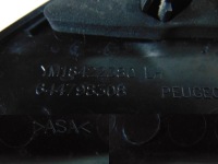 фото thumb №3, Защита заглушка дверь peugeot rcz