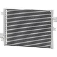 фото thumb №1, Конденсатор, кондиціонер