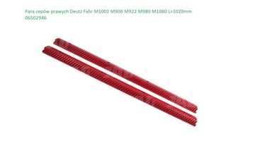 Пара правых цепов Deutz Fahr M1002 M900 M922 M980 M1080 L=1020 мм 06502946