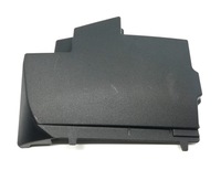 фото thumb №1, Захист коробка запобіжників xsara 6556c0 oe!