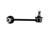 фото thumb №10, Nty zlt-ns-094 тяга / кронштейн, стабілізатор