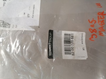 фото thumb №3, Renault masteriii прокладка двері скло 8200720681