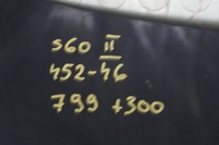 фото thumb №7, Кришка багажника багажника volvo s60 ii 2.0 дизель 2010r. 452-46