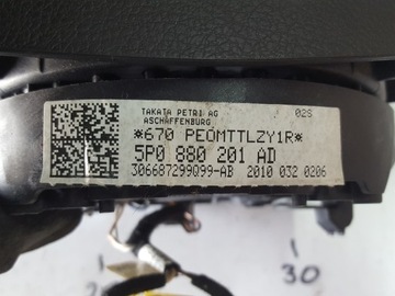 фото thumb №7, Seat leon 2 ii 04-12r altea рестайлінг подушка подушка безпеки водія 5p0880201ad