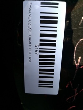 фото thumb №12, Бампер перед переднее nissan qashqai j10 06-09r z11