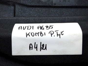 фото thumb №15, A4/21 audi a6 c5 боковина обивка дверь правый зад