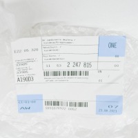 Пабтрубок  системы охлаждение bmw e38 sedan 2247815 11532247815 Цена, фото thumb