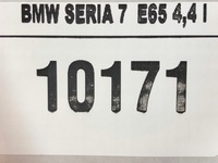 фото thumb №8, Bmw 7 e65 сидіння пасажира бежевий електричний європа