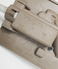 фото thumb №5, Ручка дверь правый задняя тяга volvo v90 i