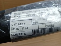 фото thumb №7, M38 vw tiguan iii 3 шумоизоляция защита левая крыла 571821111a