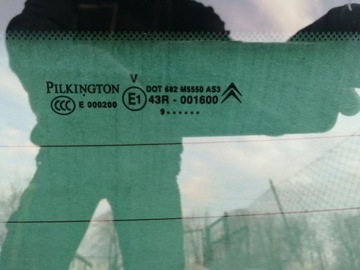 фото thumb №2, Citroen c4 picasso 2009r скло кришки оригінал