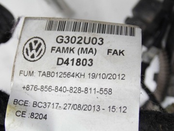 фото thumb №10, Жгут установка камеры двигателя корпус seat leon iii 5f 1.6tdi clh 2013r.