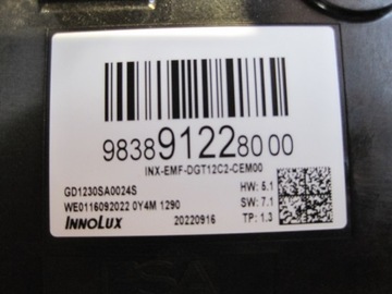 фото thumb №7, Дисплей экран citroen ds4 ds 4 ii 9838912280