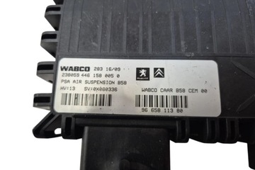 фото thumb №1, Модуль активного підвішування citroën c4 grand picasso ii 9665811380 1.6l