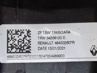 Руль многофункциональный 484002607r renault clio v Оригинал, фото thumb