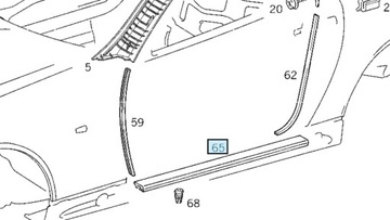 фото thumb №1, Mercedes slk r170 w170 планка na поріг ліва