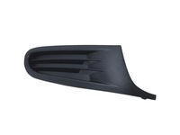 фото thumb №1, Решітка радіатора бампера vw golf vi права