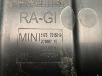 Mini cooper f55 основа акумулятор 7315819 в Україні, фото thumb