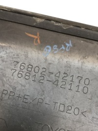 фото thumb №12, Toyota rav4 v 5 18r- молдинг накладка крышки зад задняя 76802-42170