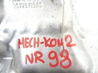 Citroen c4 picasso ii захист теплова турбіни Київ, фото thumb