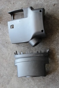 фото thumb №1, Citroen c4 ii lift защита замка зажигания колонки