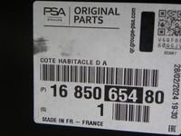 фото thumb №7, Toyota proace iii-jumpu iii,exspres iii крыло задний правая сторона 16-24 r