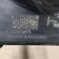 фото thumb №3, Захист корпус електропроводка 8200345898 renault trafic ii vivaro