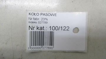 фото thumb №6, Nissan pulsar 1.2 колесо пасове 123033448r 13-18