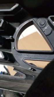 фото thumb №5, Решітка вентиляційна перед lexus sc 300 - 400 5311124050