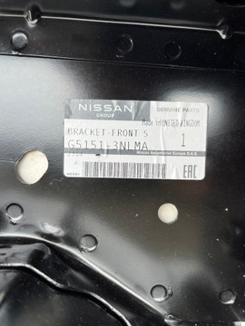 фото thumb №7, Leaf ii тримач кронштейн підсилювач pas переднє фартух g5150-3nlma