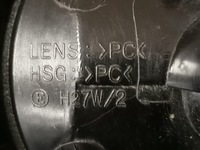 фото thumb №7, Kia sorento ii 09- противотуманная фара левый перед 92201-2p0