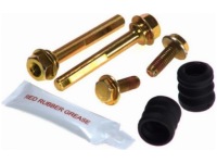 фото thumb №1, Втулки суппорт alfa romeo 155 1.6 1.7 93-97