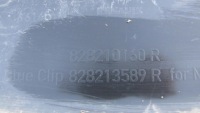 Молдинг на дверь левое боковой renault master 3 iv оригинальный номер 808210160r Доставка, фото thumb