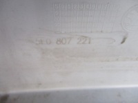 фото thumb №8, Бампер перед skoda octavia iii 12-17 5e pdc bdb