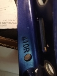 фото thumb №4, Петля капот правий yaris cross 21- 410r