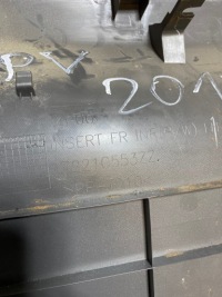 фото thumb №8, Mitsubishi l200 v fiat fullback оббивка двері лівий перед 15-