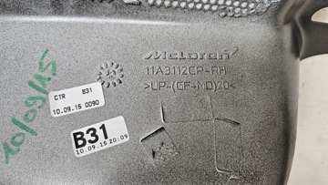 фото thumb №5, Защита двигателя правая mclaren mp4-12c 11a3112cp
