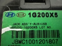 фото thumb №7, Kia rio ii гнездо вход port usb aux 96120-1g200x5