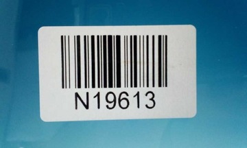 фото thumb №2, Скло лобове передня daewoo lanos 1997-2003 pas зелена нова