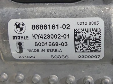 фото thumb №6, Bmw g14 g15 g16 g30 40ix радиатор комплект 8484638 9425861 8620207