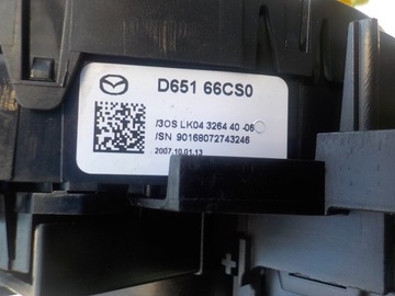 фото thumb №7, Mazda 6 ii gh лента переключатель комбинированный