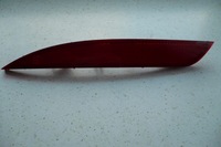 фото thumb №4, Kia optima iv 2015- відбивач бампера лівий зад універсал