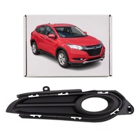 фото thumb №1, Honda hr-v ii ru 2015-2018 решётка противотуманной фары правая 71105t7jh00