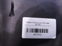 фото thumb №4, Бак топлива bak honda cr-v iii 2.0 i-vtec