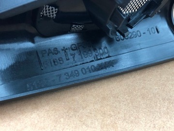 фото thumb №10, Динамики высокочастотные do harman кардон hk logic 7 hifi bmw серии 5 f10 f11