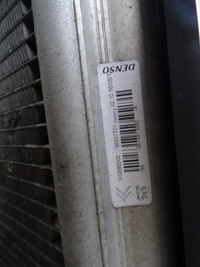 фото thumb №8, Peugeot 208 радиатор вентилятор комплект 1.2 vti