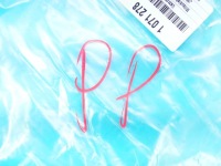 фото thumb №3, Прокладка двері перед права mitsubishi asx 10-16