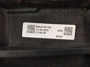 фото thumb №9, Балка бампера зад hyundai tucson iv 86630n7100