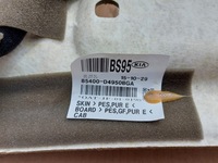 фото thumb №8, Optima iv потолок панорама 17r.