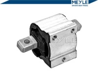 фото thumb №2, Meyle подушка двигателя mercedes w221 задняя meyle